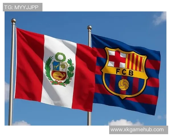 巴萨计划与秘鲁进行友谊赛以弥补海外赛取消带来的800万欧收入损失